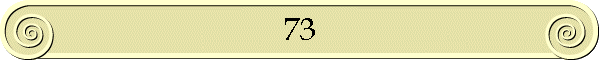 73