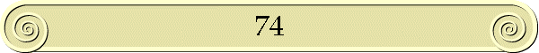 74