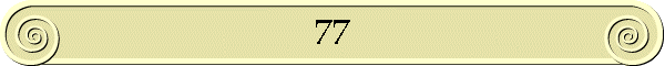 77