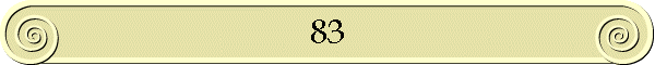 83